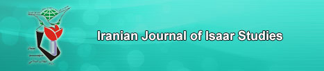 Iranian Journal of Isaar Studies